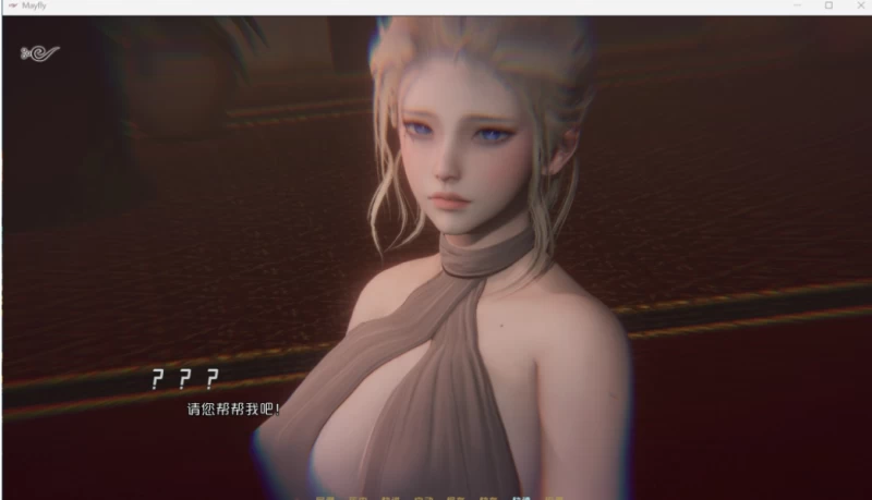 Mayfly affection system guide