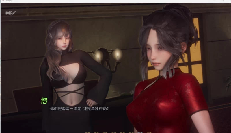 Mayfly beginner tips