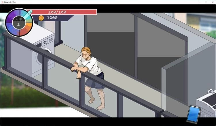 Ntraholic Walkthrough with Game Clear Save File