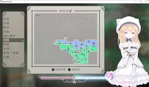 Alice's Cradle Visual Walkthrough Guide